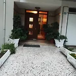 φουντούκι *