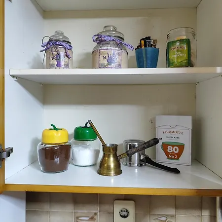 Appartement φουντούκι *