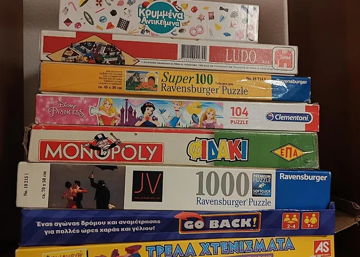 Φουντούκι *